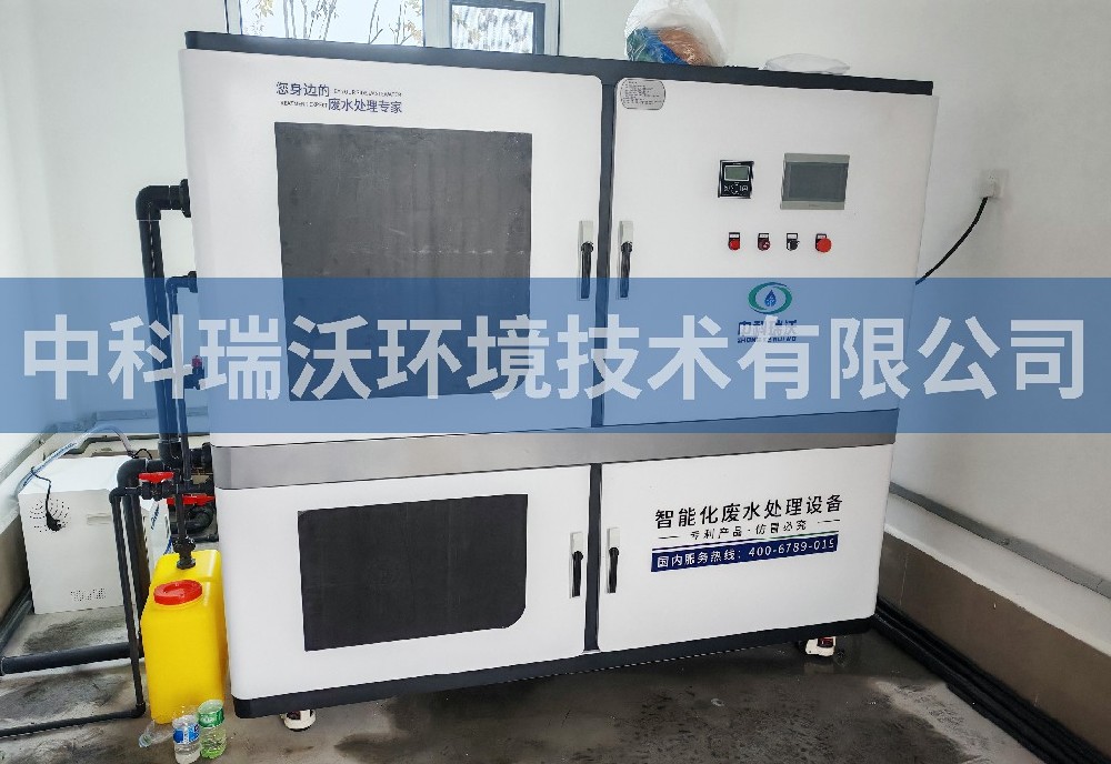 河南省洛陽市某鎮部隊駐地久久久精品中文字幕麻豆发布污水處理設備